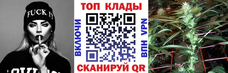 Где можно купить наркотики Орехово-Зуево Alpha PVP  Псилоцибиновые грибы  КОКАИН  Меф мяу мяу 