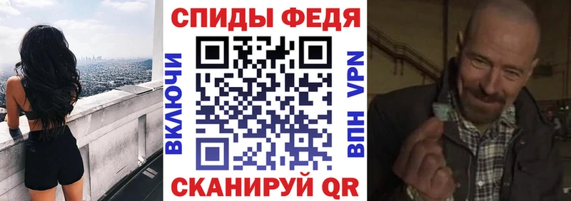 хочу   Орехово-Зуево  Амфетамин Premium 