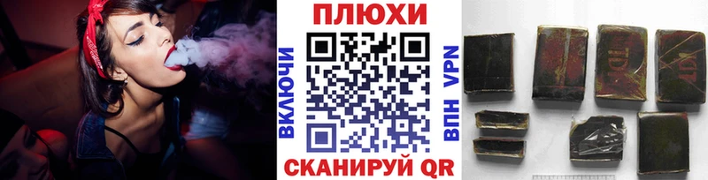 ГАШ AMNESIA HAZE  Орехово-Зуево 