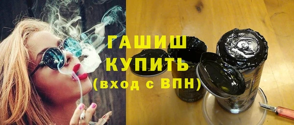 амф Сафоново