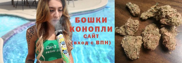мет Волосово