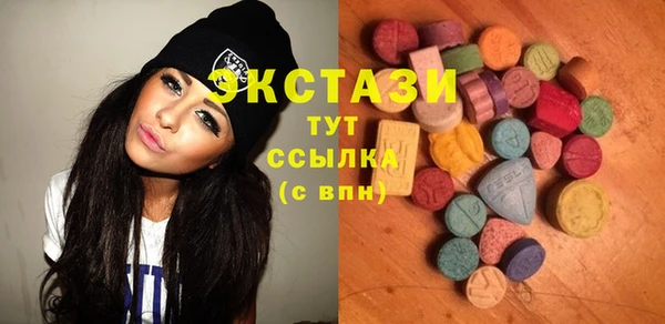 кокаин премиум Володарск