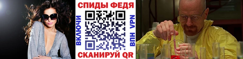 цена   Орехово-Зуево  Первитин винт 